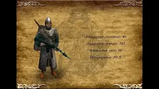 Nova Aetas. Рейсер и пулемет
