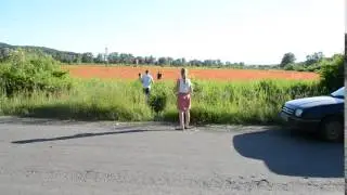 Ужгород. Макове поле.