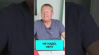 А что у вас с яичками? #shorts