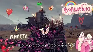 Crossout/ Копейщик Часть2/ Фиолки/