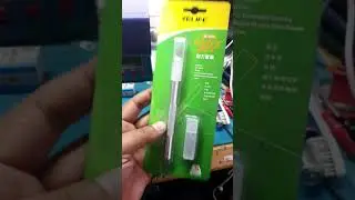Relife RL-101E Knife Set