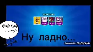 Открытие ящиков