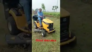 Ride on Mower (MTD)