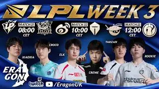 🔴 LPL 2026 | UP vs LNG | WBG vs TES | AL vs iG 🔴 리그 오브 레전드 프로리그