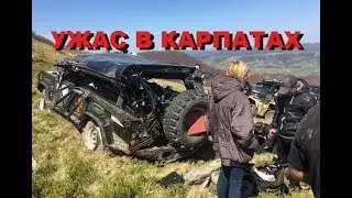 off road PAPANDOS *7 LR DEFENDER в карпатах fail crash rollover