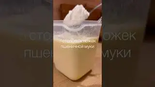 Мои любимые блинчики | кефир + молоко | Масленица