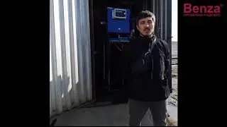 Отзыв Яхункина Максима Викторовича, директора 