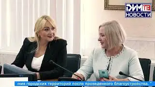 Новости вечер в эфир
