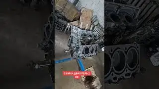 сборка двигатель 2 GR на продажу