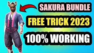 Get Free Season One Elite Pass Sakura Bundle FreeFire😱How To Get Free Season 1 Elite Pass Bundle🔥