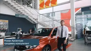 Арсентьев Роман Рудольфович