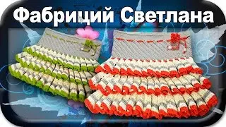 ☆Skirt, crochet for beginners, skirt, crochet.