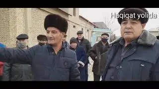 Урганч шаҳар ёки туман Исломобод махалласи