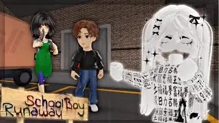 играю за СКУЛБОЯ в ММ2🧍‍♂️