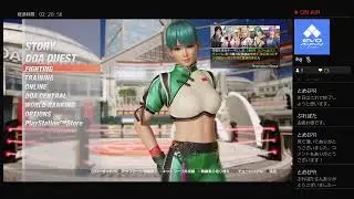 DOA6 ランクマ　レイファン　147