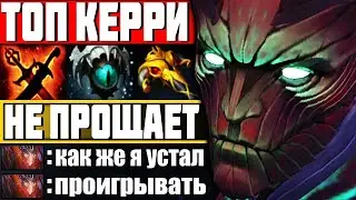 DOTA2. ЛЕГЕНДАРНОЕ ВОЗВРАЩЕНИЕ В РЕЙТИНГ.