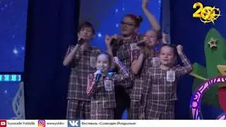 Вокальная студия 