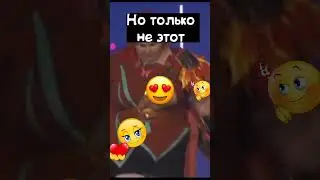 Косплеи в доте 2  #dota2 #short #shorts #дота2 #dota2gameplay