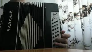 Больно-Аркадий Кобяков(Кавер)