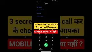 check your phone safe or not/deactivate call forwarding/sar value
