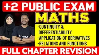Plus Two Public Exam Maths | Chapters 1, 5, 6 | Rapid Revision | Eduport Plus Two