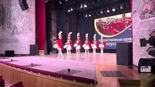 Шоу Барабанщиц EMOTION - церемония вручения диплом выпускникам