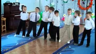 Танец мальчишек