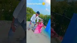 Naina ladla dusre mard se 😁❤️👍💙😊💕🙏 support kardo please #short #dance #trending