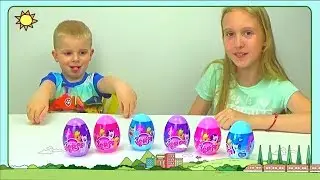 Яйца Сюрпризы My Little Horse. Аналог на мультик Мой Маленький Пони. Surprise Eggs My Little Pony