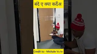 Last मे बोह्त बुरा हुआ 😱😱 #shorts #fact #viral