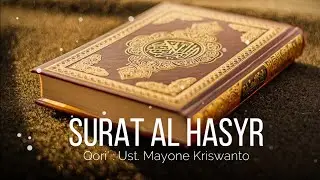 Bacaan Merdu | Surat Al Hasyr