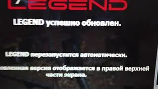Прошивка китайской  Nokta Makro Legend   Gold Hunter MF 50 Оригинальной прошивкой 1 14