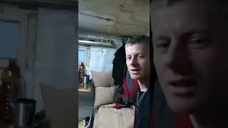 31 декабря 2023 г.