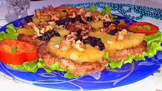 ОТБИВНОЕ МЯСО С АНАНАСОМ , ПРОСТО ТАЕТ ВО РТУ ! ENG SUB.