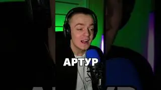 Как-то так
