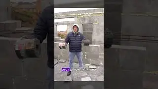Базальтовая сетка для кладки стен