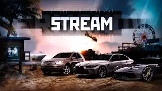 STREAM - ЗОЛОТАЯ МОЛОДЕЖЬ МТА 1 | ОБНОВЛЕНИЕ!!! | ОТКРЫТИЕ КЕЙСОВ!!!