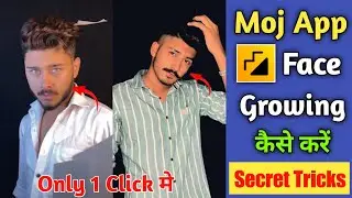 Moj app me face glow kaise kare || Moj app me face gora kaise kare || how to glow skin in moj app