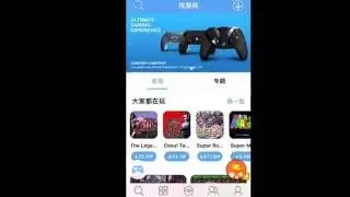 MultiPlatform (Happy Chick)  IOS 10 IOS 9 WORKS CANNOT GET REVOKED !!!!