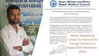 Notice Regarding License to Practice For Foreign Students In Nepal | MBBS In Nepal | Abhisek Yadav