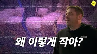 바이에른 사람에게 쾰른맥주를 먹이면?