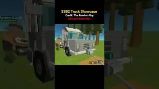 SSB2 Truck Build Showcase 
