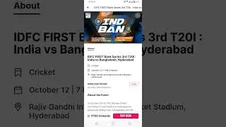 india vs bangladesh 3rd T20 tickets | ind vs ban hyderabad T20 tickets | ind vs ban uppal stadium