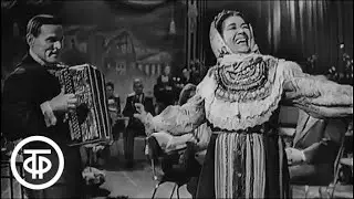 Лидия Русланова 