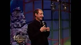 Телеигра 