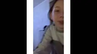 Мама