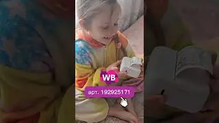 печатаем шпаргалки 😍 