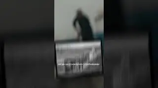 А вы знали что…?