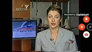 История заставок 