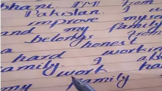 How write English language stylish || Tahir Subhani